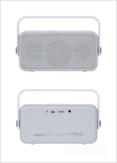 DS 2066 Miniso Speaker Wireless Portable