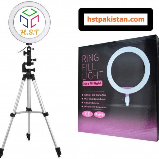 Ring Light 26cm For Professional Photography