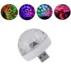 USB Party Lights Mini Disco Ball,Led Small Magic Ball Sound Control DJ Stage Light Colorful Strobe RGB Lamp For Christmas/Brithday/Wedding/Club/Karaoke Decorations,Suitable for mobile phones